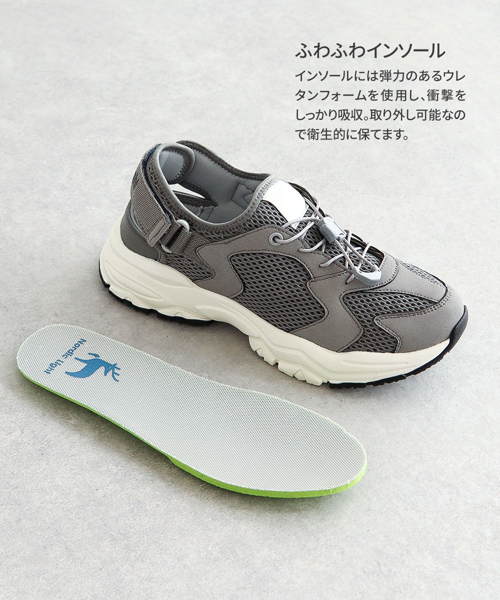 スニーカー レディース メッシュ 軽い 疲れにくい ストラップ おしゃれ スポーツ サンダル 靴 シューズ 黒 ブラック グレー nl0127 爆買 | Nordic Light | 09