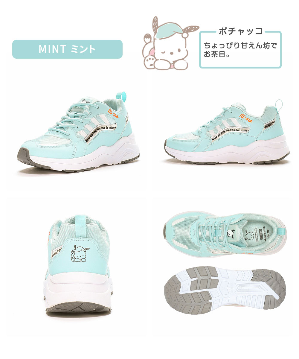 Ni-mo ニーモ 子供靴 ローカット スニーカー キッズ 厚底 Ni-mo ニーモ 子供靴 ローカット スニーカー キッズ 厚底