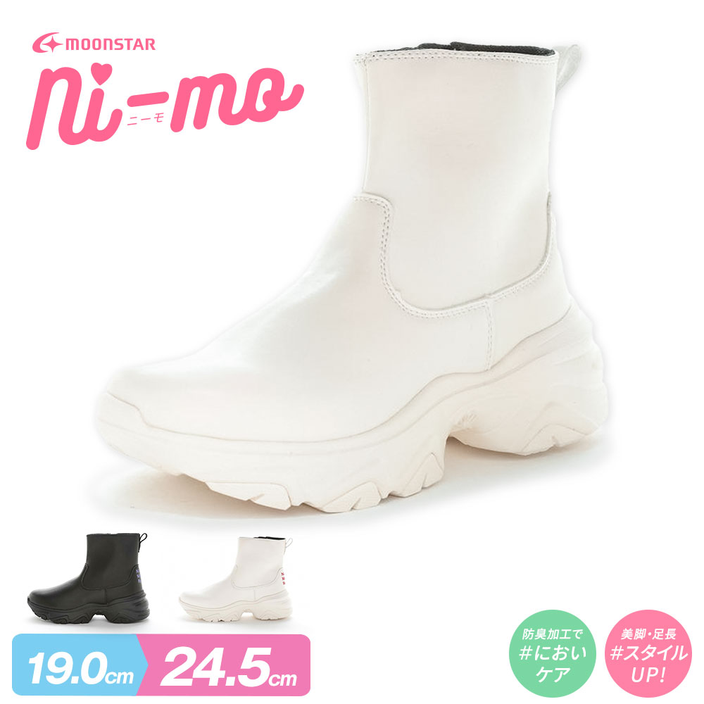 Moon star �j�[�� �L�b�Y �W���j�A ���̎q �u�[�c �q�� �C ���� �X�^�C�� �A�b�v �T�C�h �W�b�v �R�� �h�L �C���\�[�� �~ �h�� ���� NM J141 ni-mo