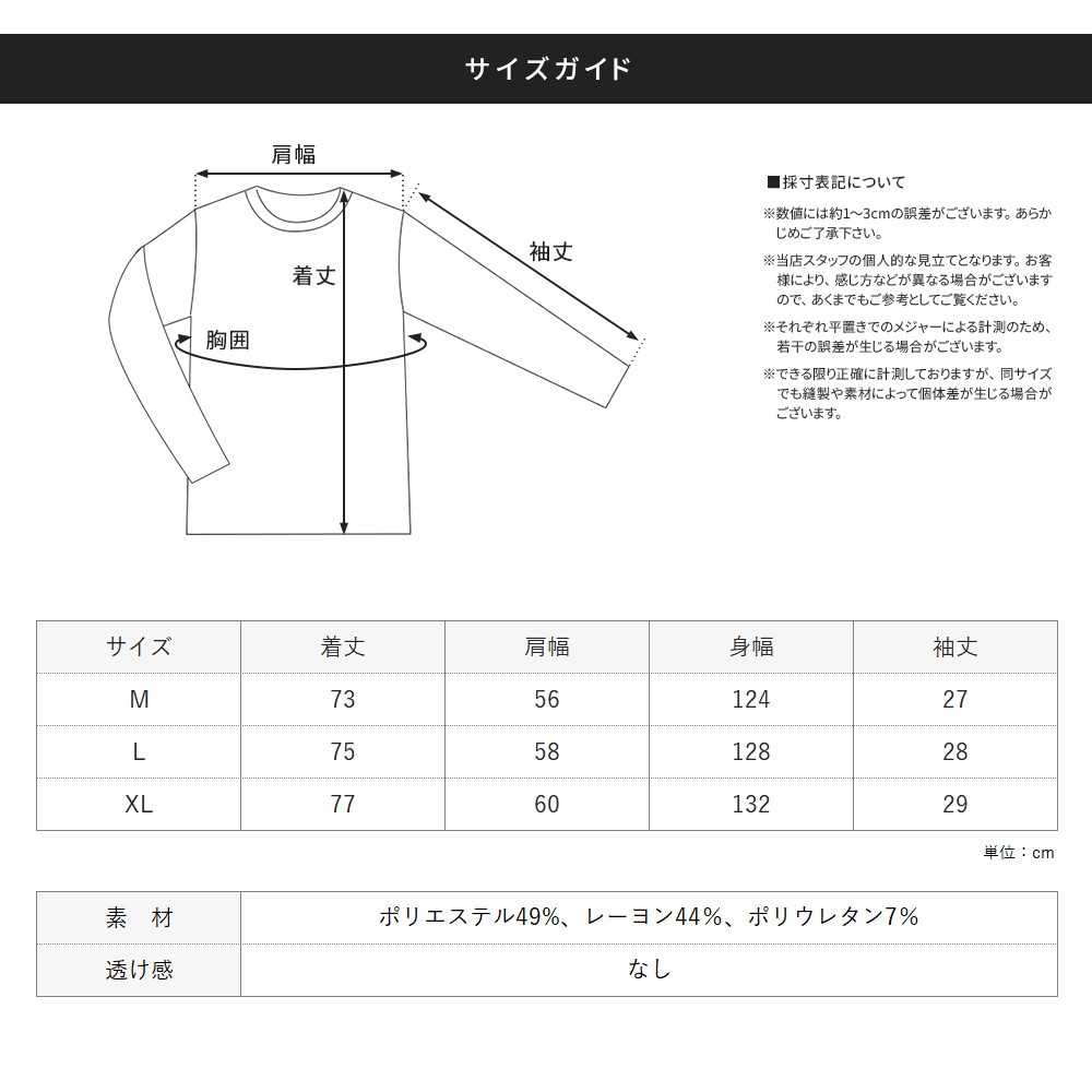 ÉRELIVE 半袖Tシャツ LLサイズ tシャツ レディース 半袖 ゆったり 涼しい 冷感 メンズ おしゃれ