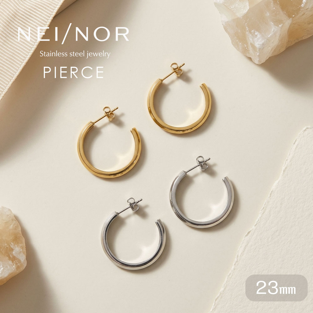 Nei/nor ピアス アレルギー対応 つけっぱなし OK  サージカルステンレス メンズ レディース セカンドピアス アクセサリー ゴールド 0128 爆買