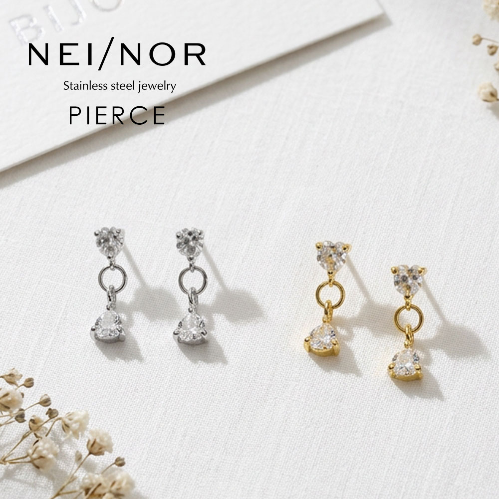 Nei/nor ピアス アレルギー対応 つけっぱなし OK  サージカルステンレス メンズ レディース セカンドピアス アクセサリー ゴールド 0135 爆買