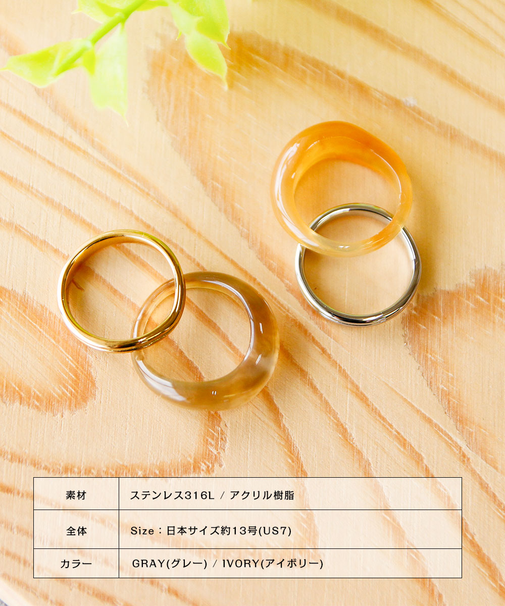 Nei/nor 指輪 レディース リング サージカルステンレス ペアリング つけっぱなしリング 金属アレルギー 錆びない指輪 NnRI ...