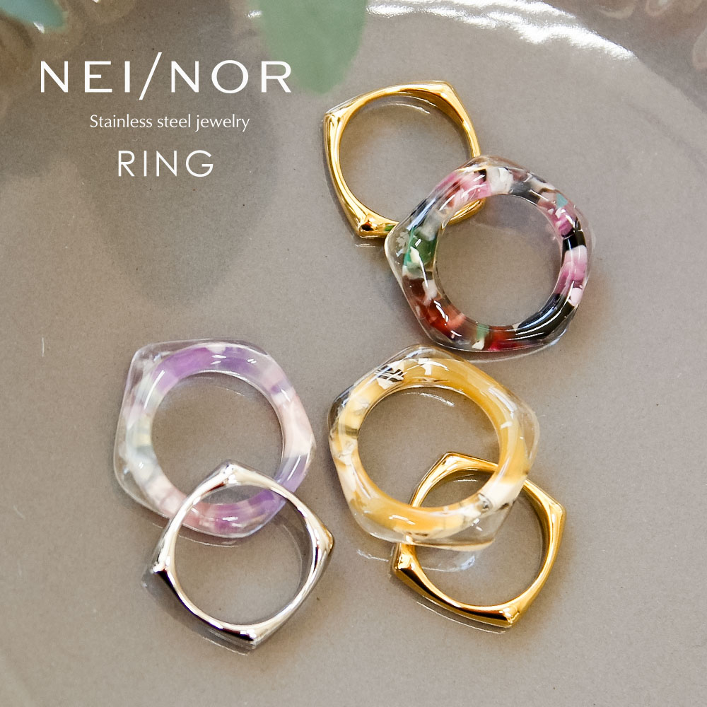 Nei/nor 指輪 レディース リング サージカルステンレス ペアリング つけっぱなしリング 金属アレルギー 錆びない指輪 NnRI-0079 爆買