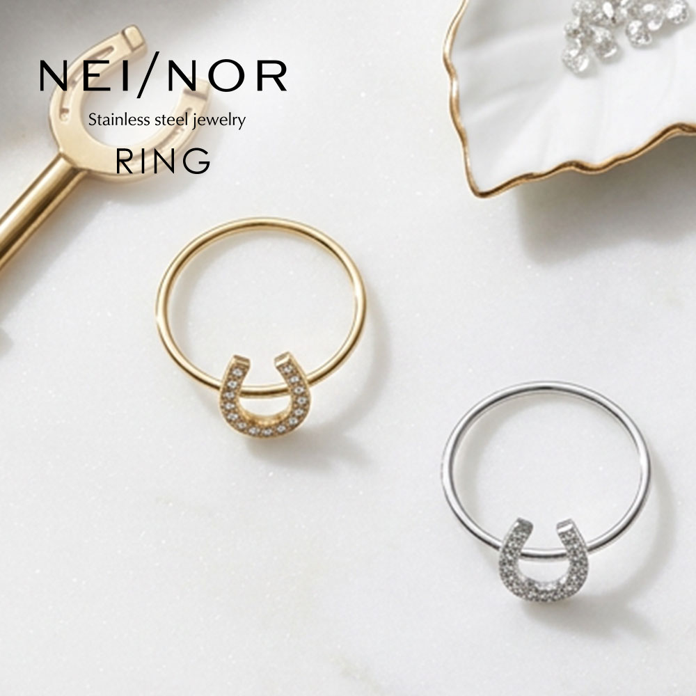 Nei/nor 指輪 レディース リング サージカルステンレス ペアリング つけっぱなしリング 金属アレルギー 錆びない指輪 NnRI-0080
