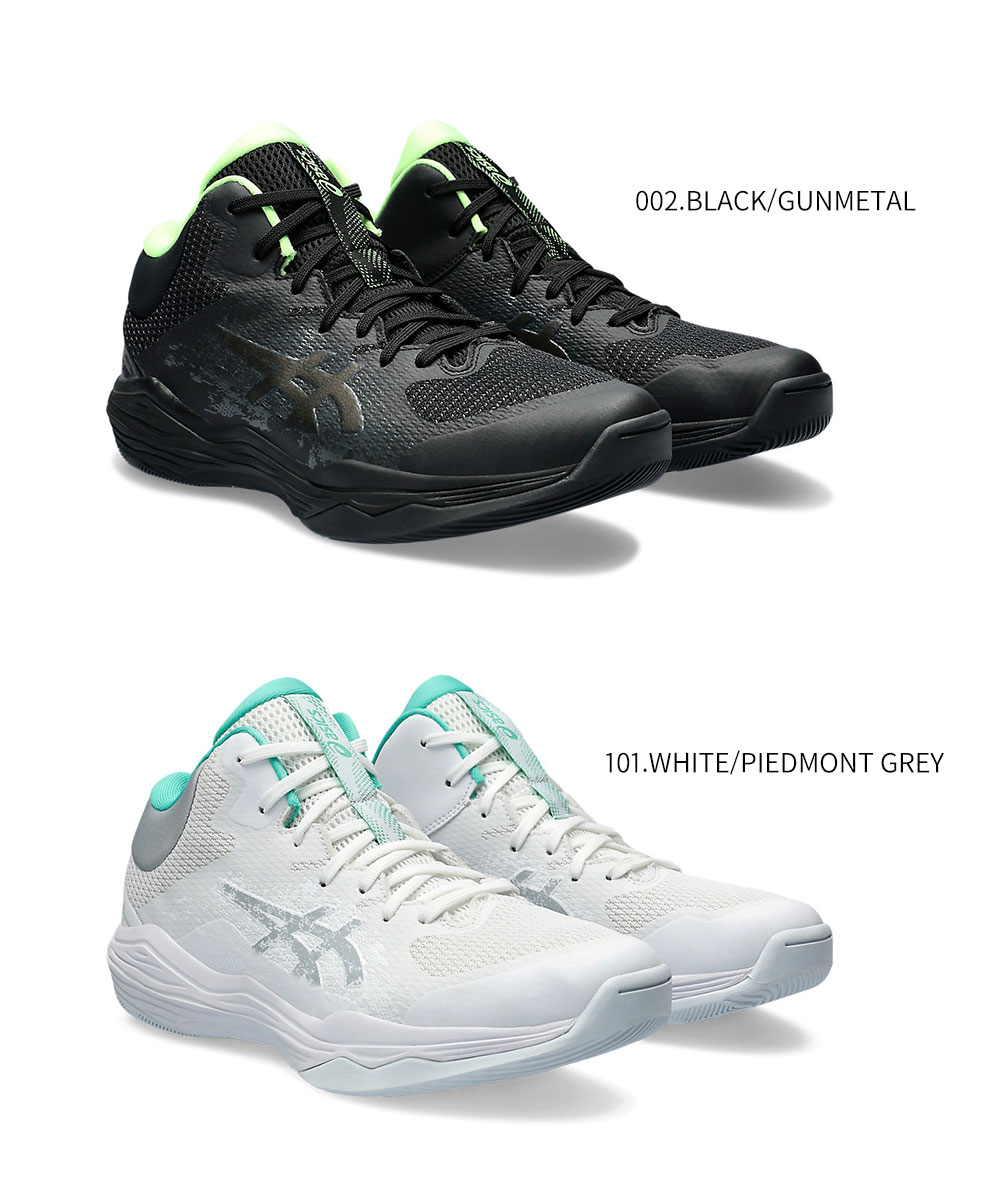 アシックス バスケットシューズ バッシュ ノヴァフロー 2 ローカットモデル バスケットボール asics NOVA FLOW 2 1063A071 | ASICS | 08