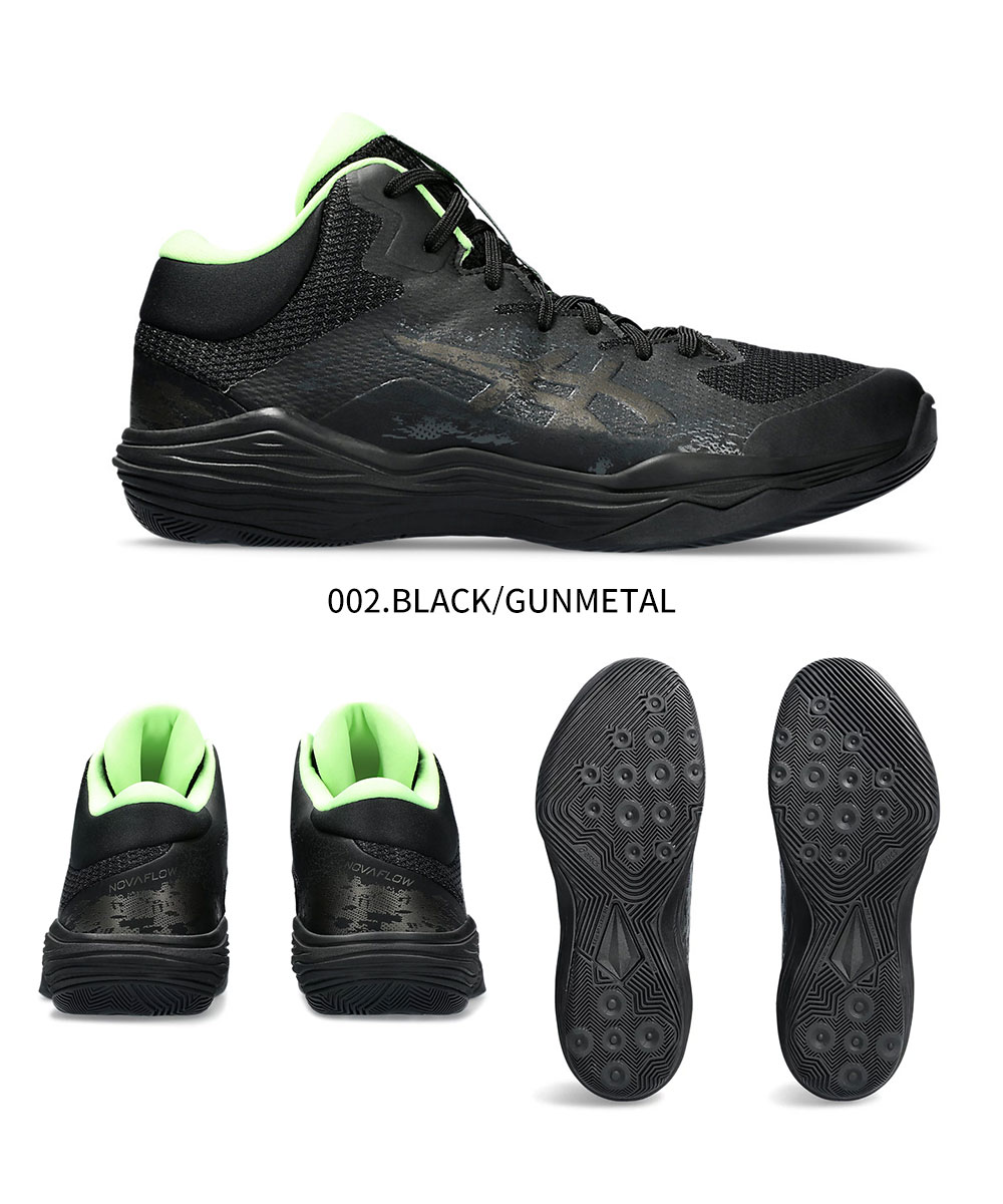 アシックス バスケットシューズ バッシュ ノヴァフロー 2 ローカットモデル バスケットボール asics NOVA FLOW 2 1063A071 | ASICS | 05