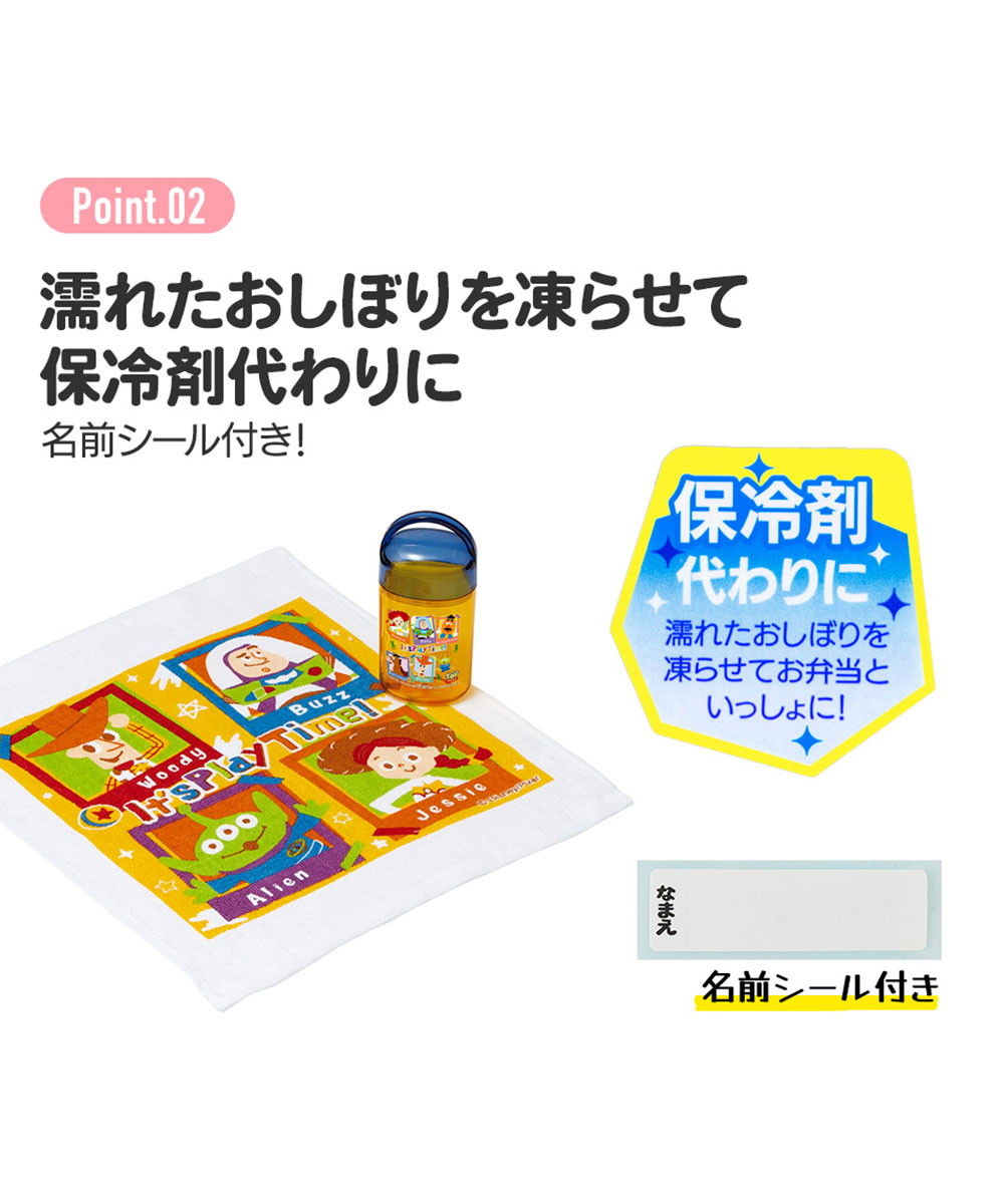 おしぼり 抗菌ケース付き おしぼりタオル ハン...の詳細画像2