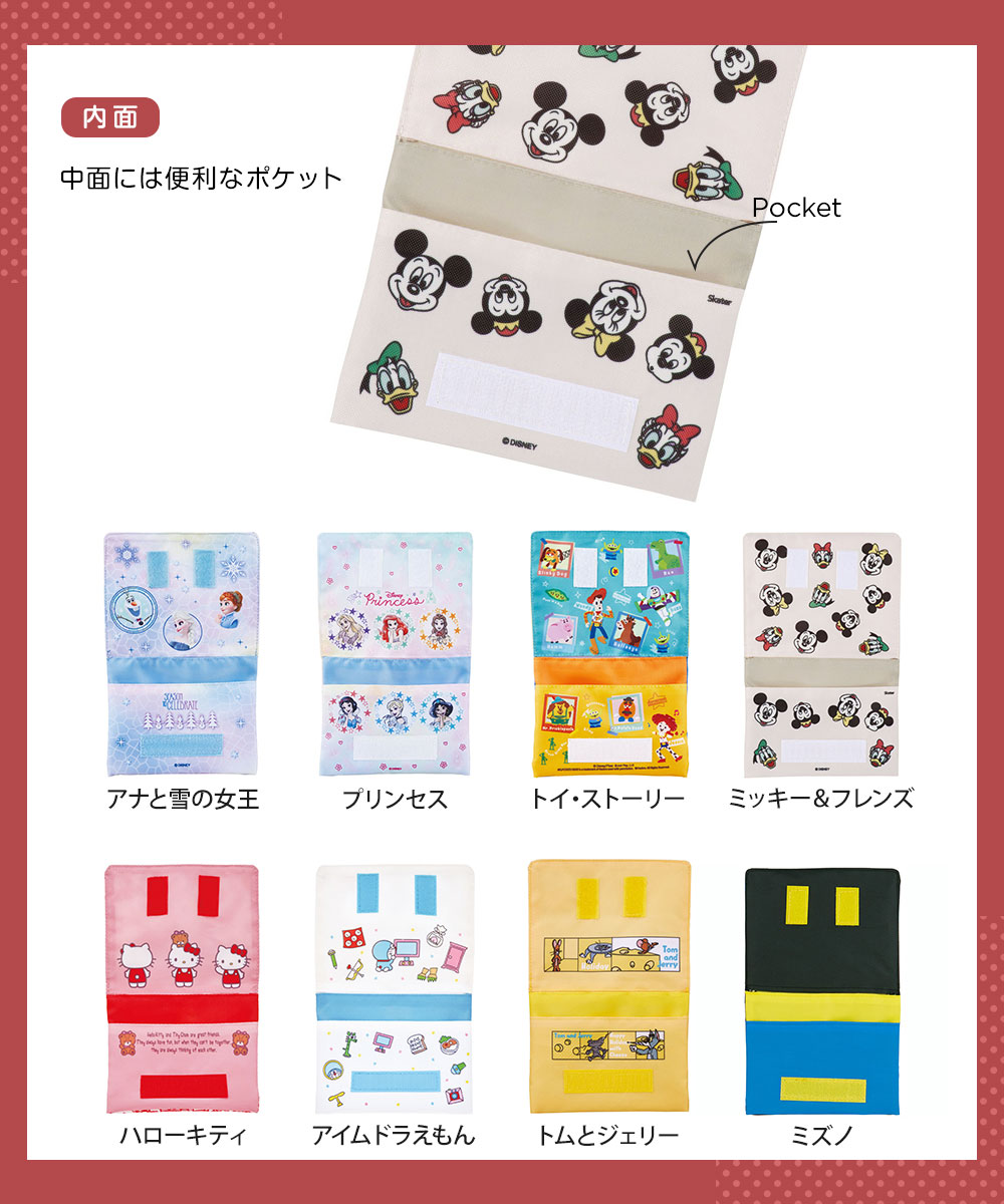 移動ポケット ショルダー クリップ 2way ...の詳細画像2