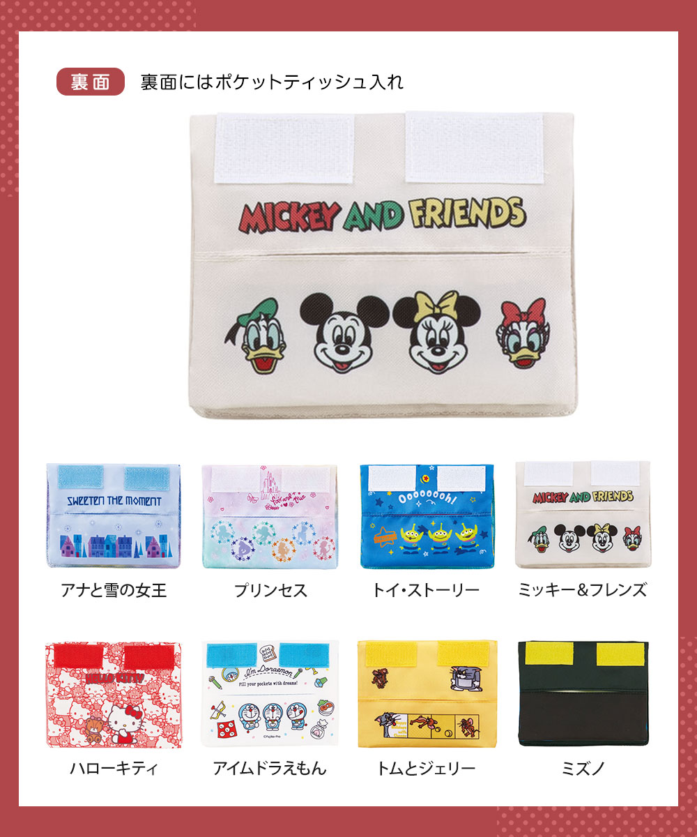 移動ポケット ショルダー クリップ 2way ...の詳細画像3