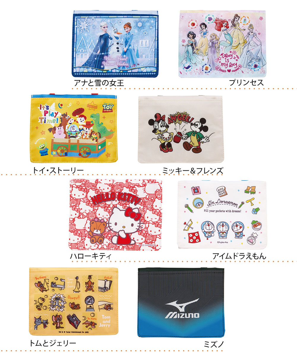 移動ポケット ショルダー クリップ 2way ...の詳細画像5