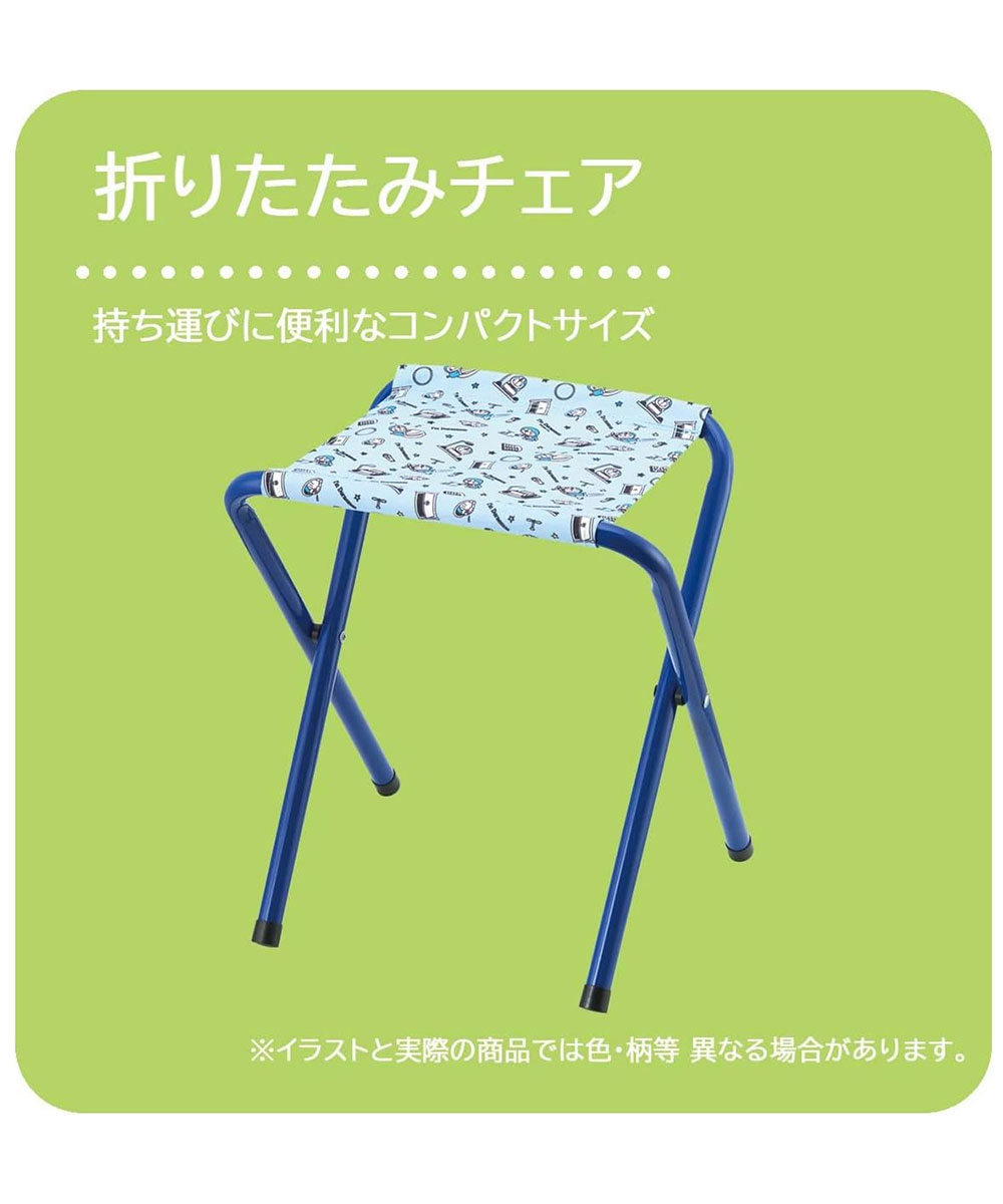 折りたたみ チェア 1人用 椅子 アウトドア キャンプ バーベキュー お花見 レジャー 持ち運び コンパクト 運動会 ドラえもん プーさん OLC1 | スケーター | 03