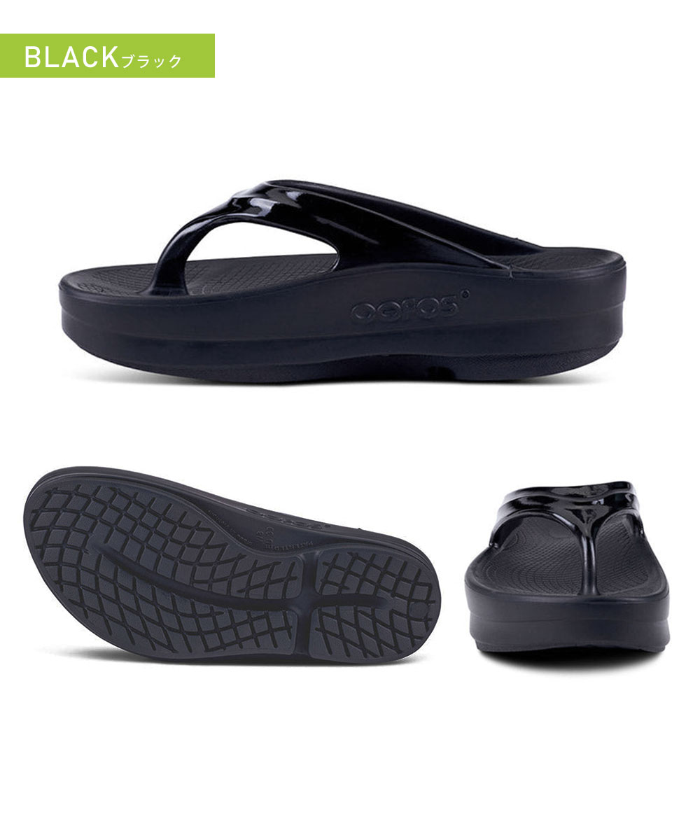 OOFOS（ウーフォス） サンダル 厚底 リカバリー レディース 黒 トング