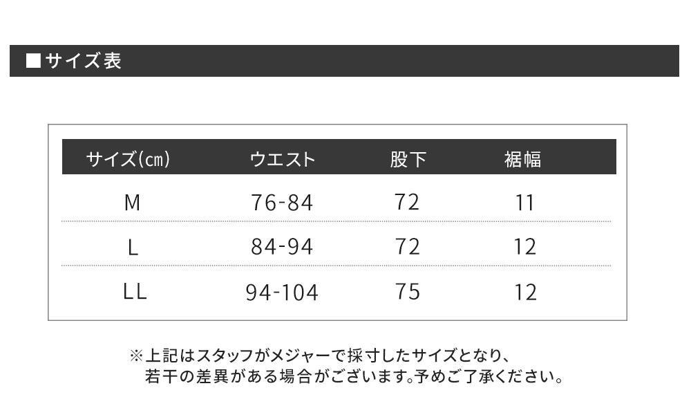 イージーパンツ メンズ 接触冷感 速乾 ベーカーパンツ uvカット ストレッチ ロングパンツ クライミングパンツ アウトドアプロダクツ 085630｜jerico｜17