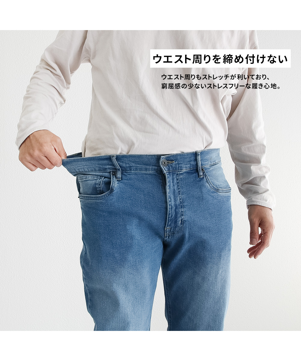 OUTDOOR PRODUCTS（アウトドアプロダクツ） メンズ デニムパンツ