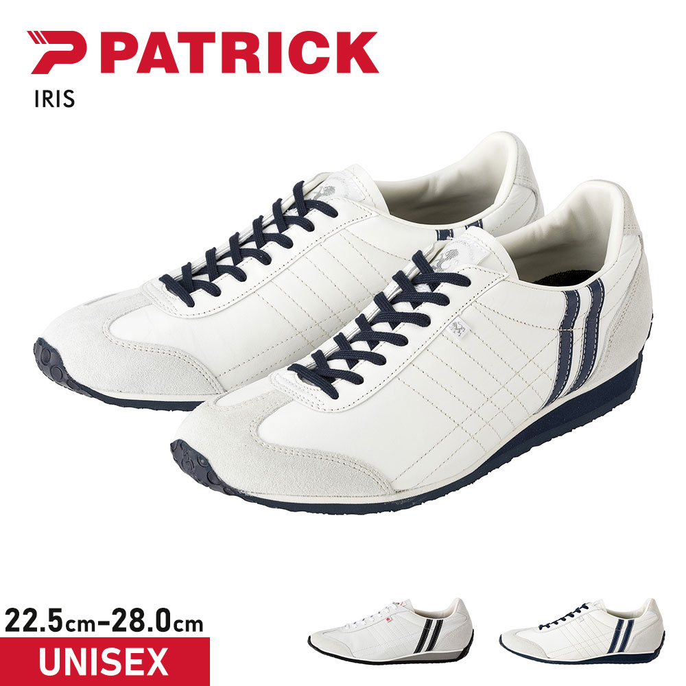 パトリック スニーカー レディース アイリス 日本製 本革 レザー パトリックスニーカー ローカット シンプル 大人 白 黒 PATRICK IRIS | ブランド登録なし