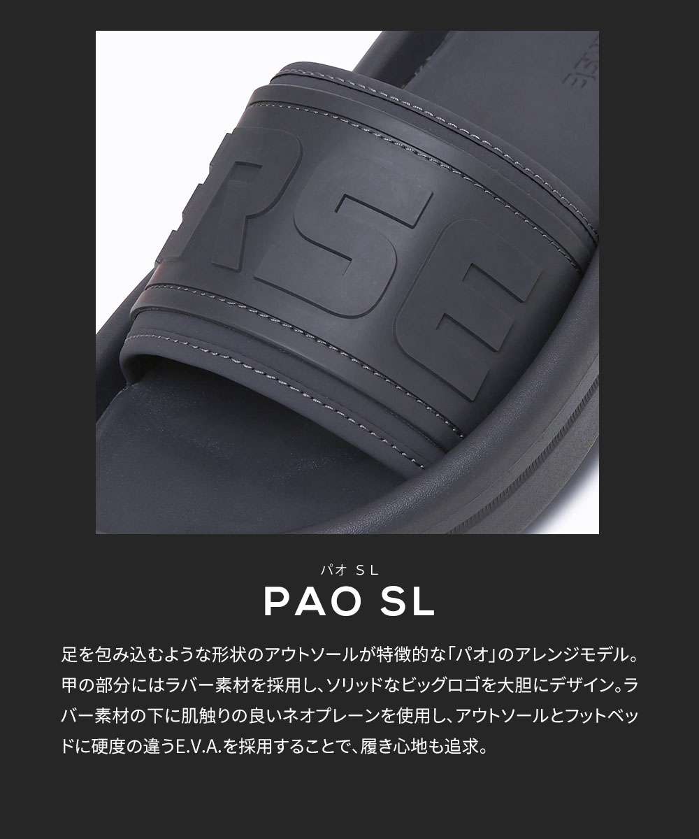 コンバース パオ SL ラバースライド 履き心地抜群 ユニセックス コンバース“ふわっとフィット感”面ファスナーのベルトサンダル