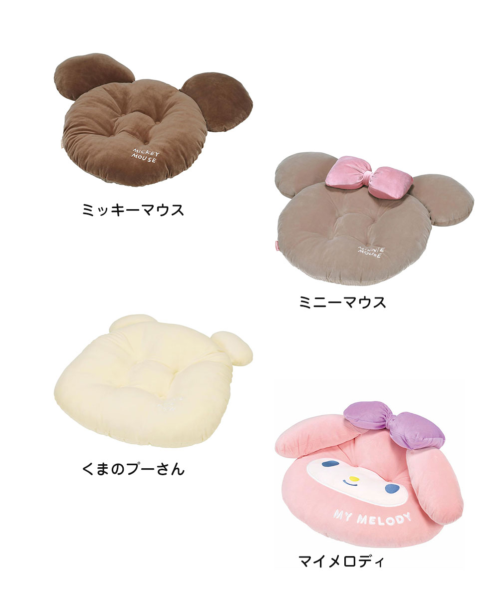 クッション ペット用 猫用 犬用 ベッド かわいい 男の子 女の子 すべり止め付き 可愛い インテリア キャラクター ディズニー サンリオ pcs1 爆買 | スケーター | 11