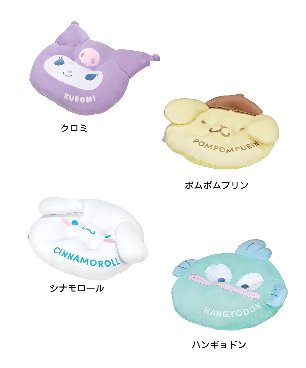 クッション ペット用 猫用 犬用 ベッド かわいい 男の子 女の子 すべり止め付き 可愛い インテリア キャラクター ディズニー サンリオ pcs1 爆買 | スケーター | 12