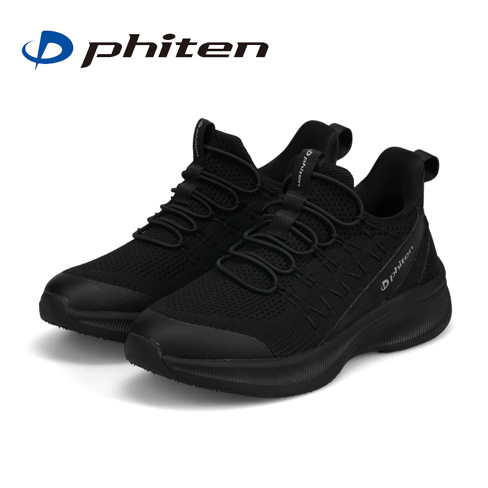 Phiten（ファイテン） スニーカー レディース リカバリー リラックス