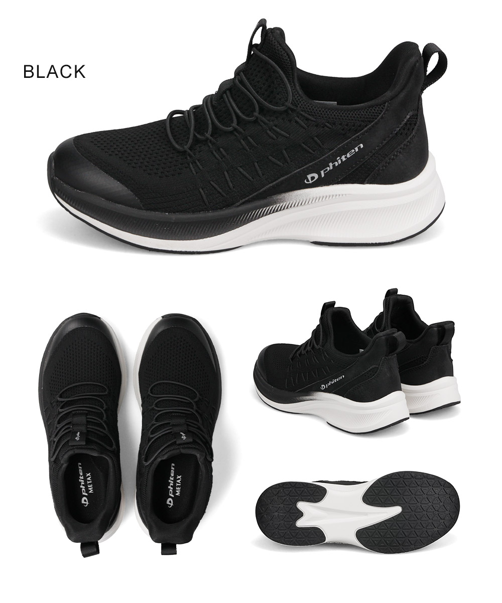 Phiten（ファイテン） スニーカー レディース リカバリー リラックス