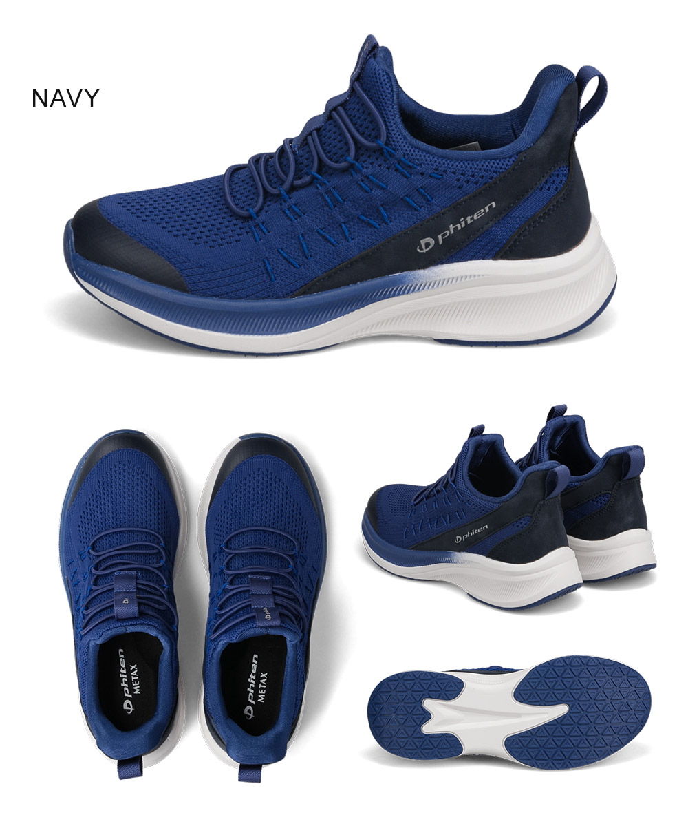 Phiten（ファイテン） スニーカー レディース リカバリー リラックス