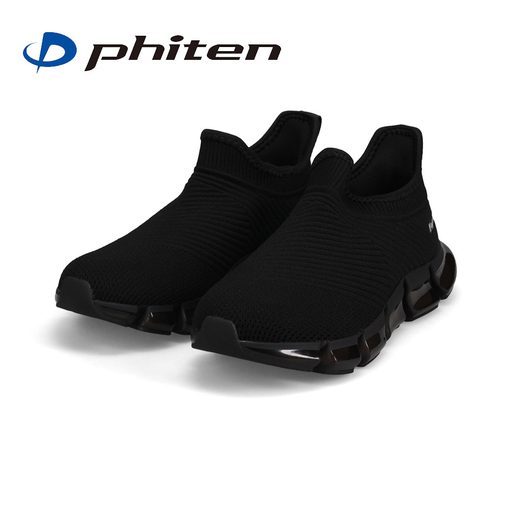 ファイテン スニーカー レディース リカバリー リラックス 靴 ウォーキングシューズ メタックス 軽量 ハンズフリー 黒 phiten PHL-004 | Phiten | 01