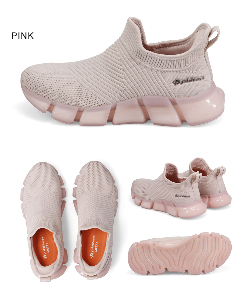 ファイテン スニーカー レディース リカバリー リラックス 靴 ウォーキングシューズ メタックス 軽量 ハンズフリー 黒 phiten PHL-004 | Phiten | 19