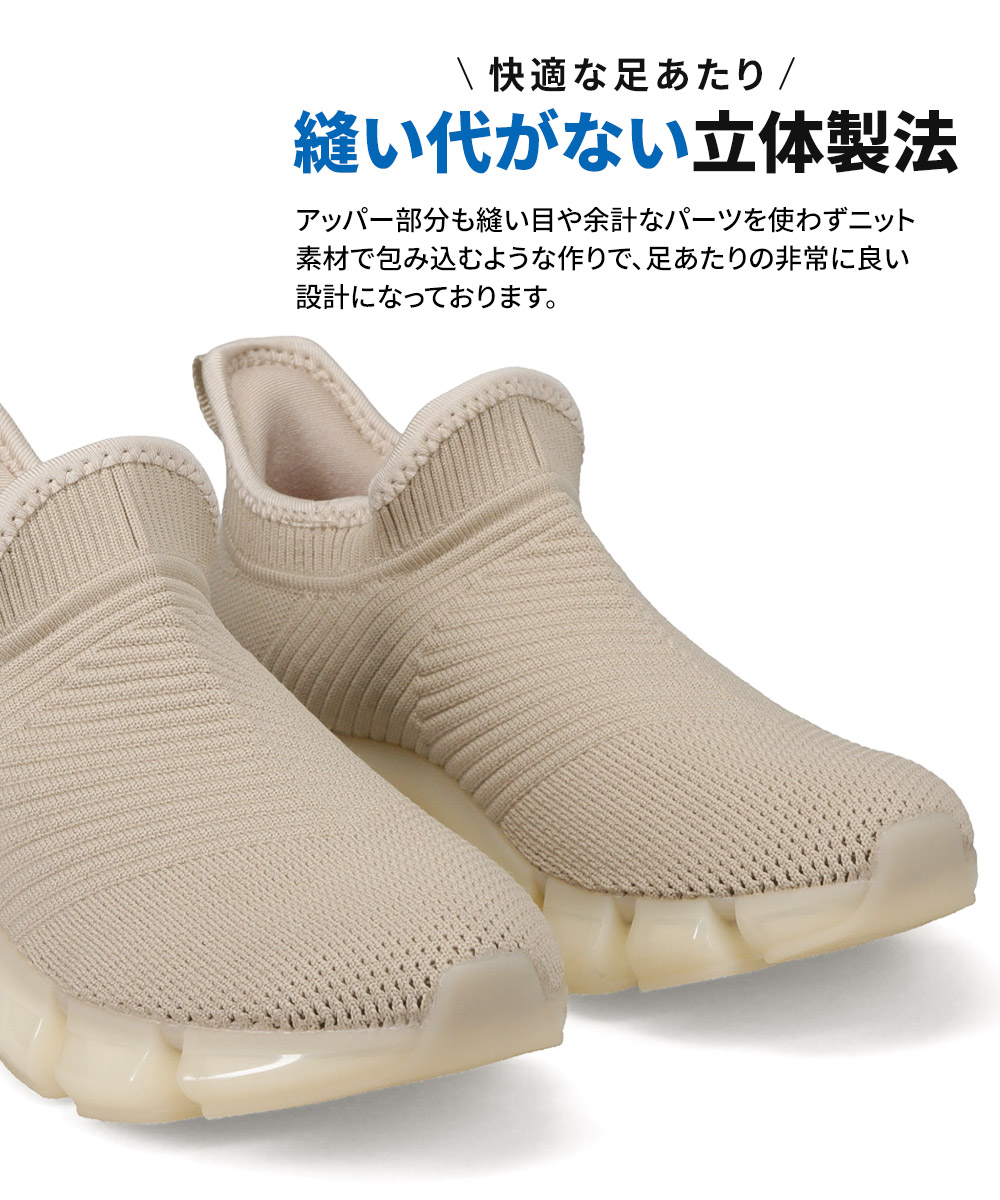 ファイテン スニーカー レディース リカバリー リラックス 靴 ウォーキングシューズ メタックス 軽量 ハンズフリー 黒 phiten PHL-004 | Phiten | 11