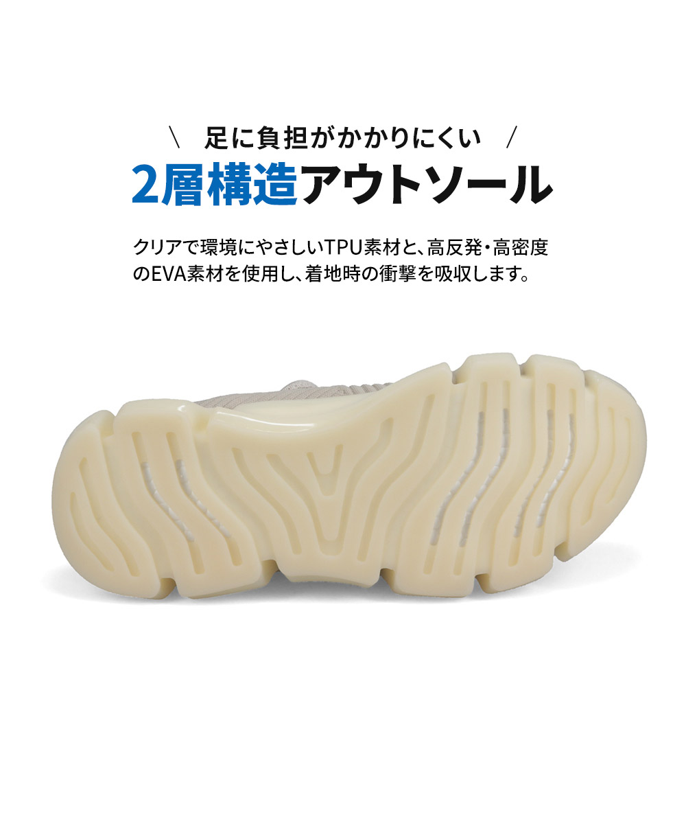 ファイテン スニーカー レディース リカバリー リラックス 靴 ウォーキングシューズ メタックス 軽量 ハンズフリー 黒 phiten PHL-004 | Phiten | 13