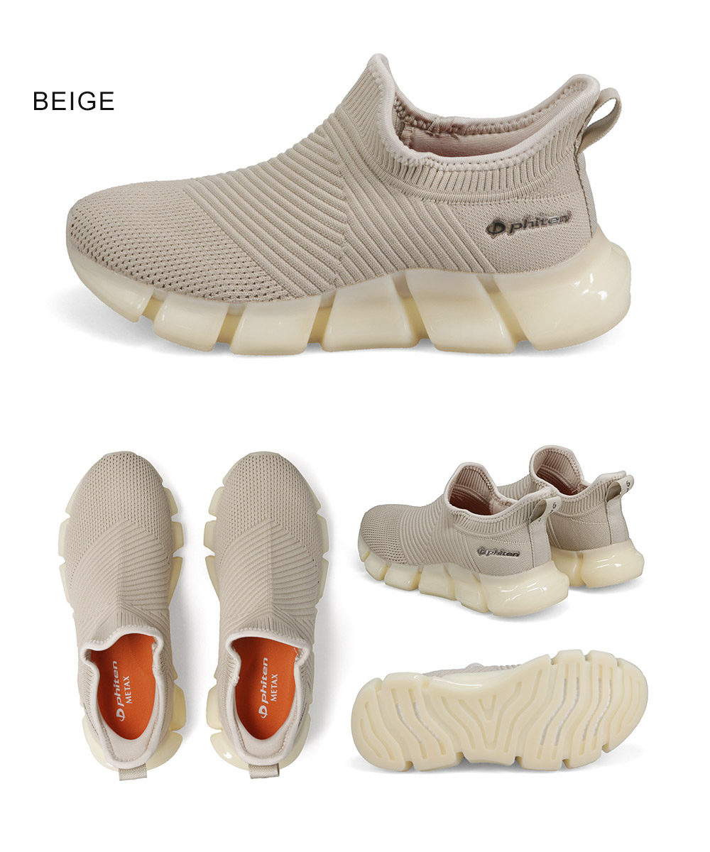 ファイテン スニーカー レディース リカバリー リラックス 靴 ウォーキングシューズ メタックス 軽量 ハンズフリー 黒 phiten PHL-004 | Phiten | 15