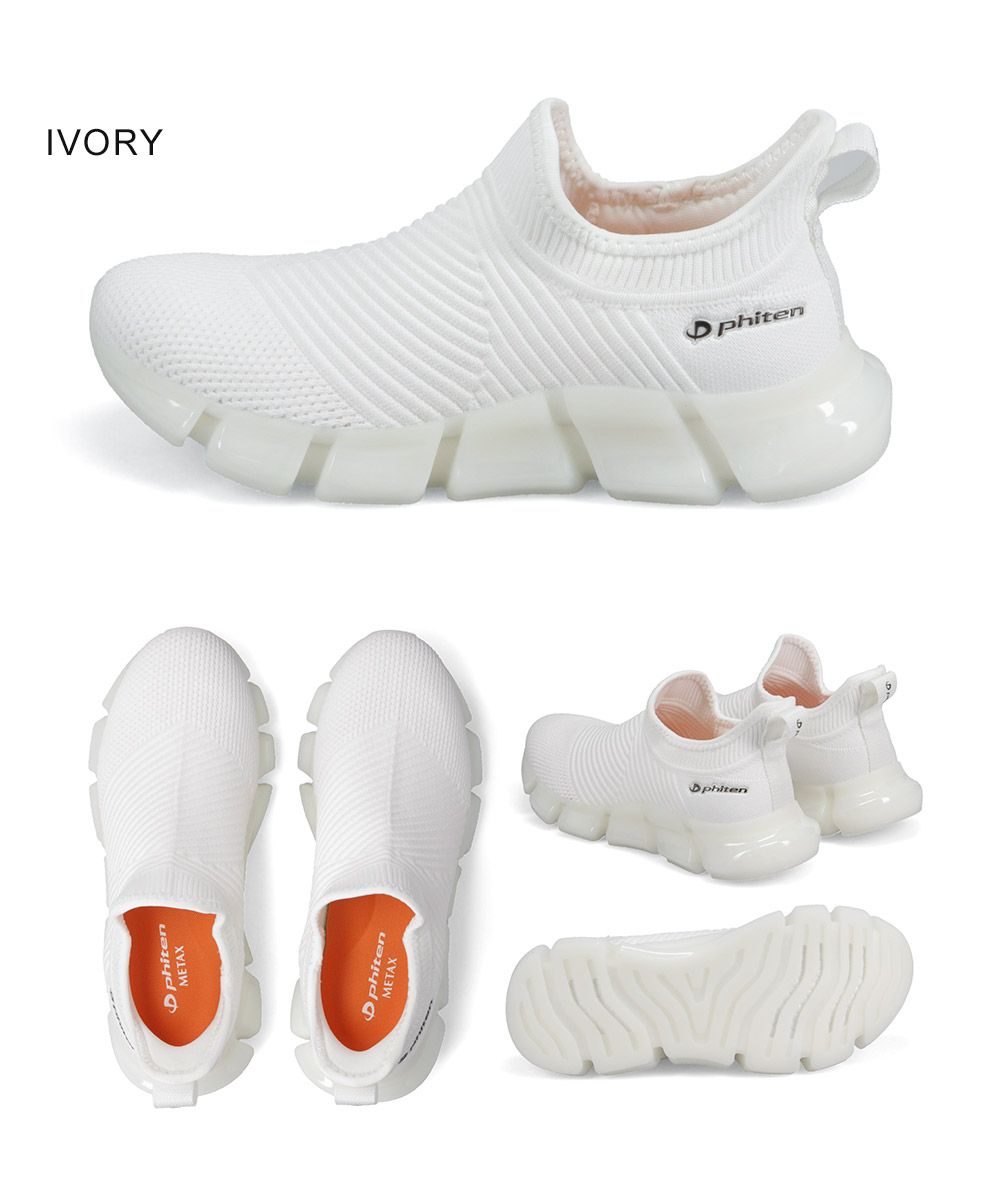 ファイテン スニーカー レディース リカバリー リラックス 靴 ウォーキングシューズ メタックス 軽量 ハンズフリー 黒 phiten PHL-004 | Phiten | 17