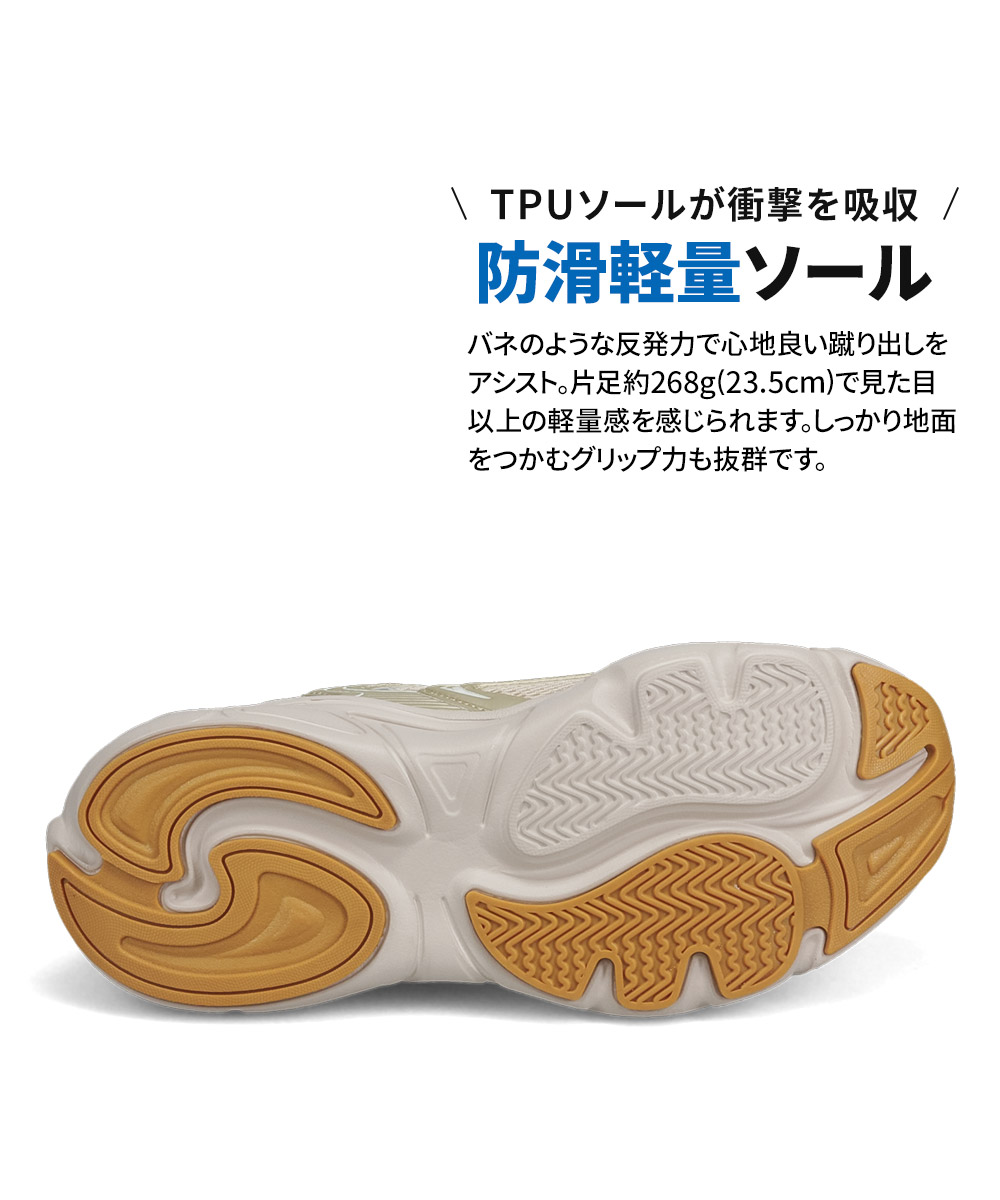 ファイテン スニーカー レディース リカバリー 靴 ウォーキングシューズ 疲れにくい メタックス 高機能 通気性 軽量 phiten PHL-014 爆買 | Phiten | 12