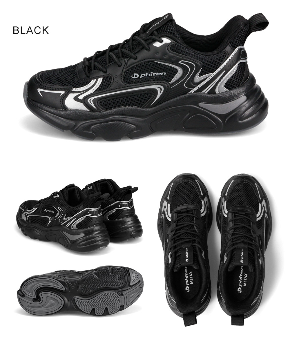 ファイテン スニーカー レディース リカバリー 靴 ウォーキングシューズ 疲れにくい メタックス 高機能 通気性 軽量 phiten PHL-014 爆買 | Phiten | 13