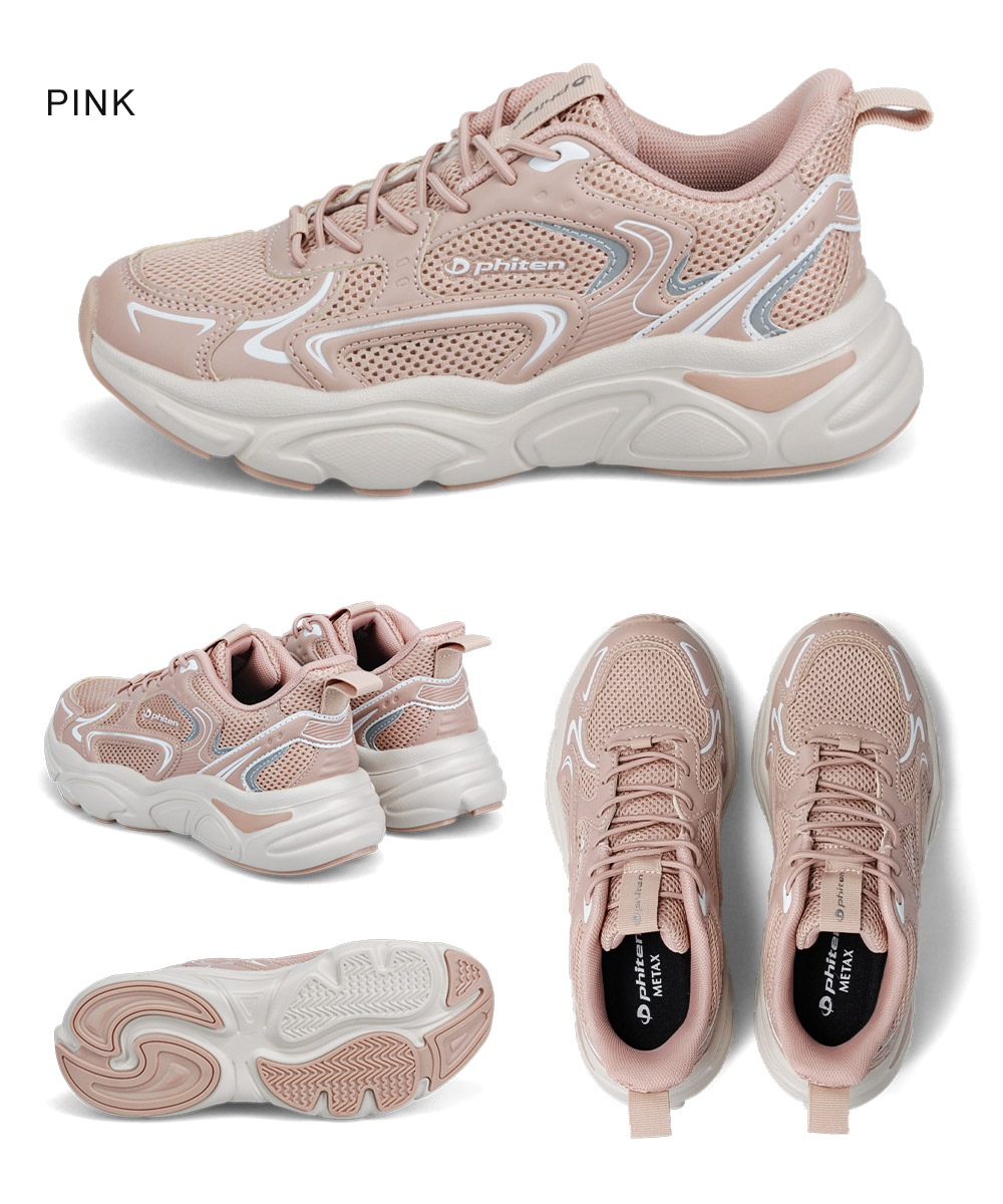 ファイテン スニーカー レディース リカバリー 靴 ウォーキングシューズ 疲れにくい メタックス 高機能 通気性 軽量 phiten PHL-014 爆買 | Phiten | 16
