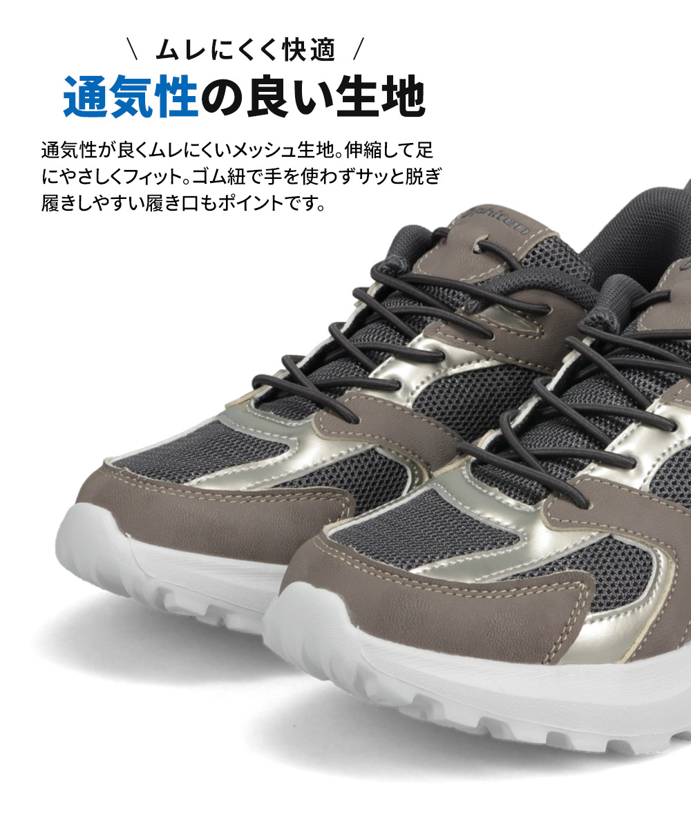 ファイテン スニーカー レディース リカバリー 靴 ウォーキングシューズ 疲れにくい メタックス 高機能 通気性 軽量 phiten PHL-015 | Phiten | 08