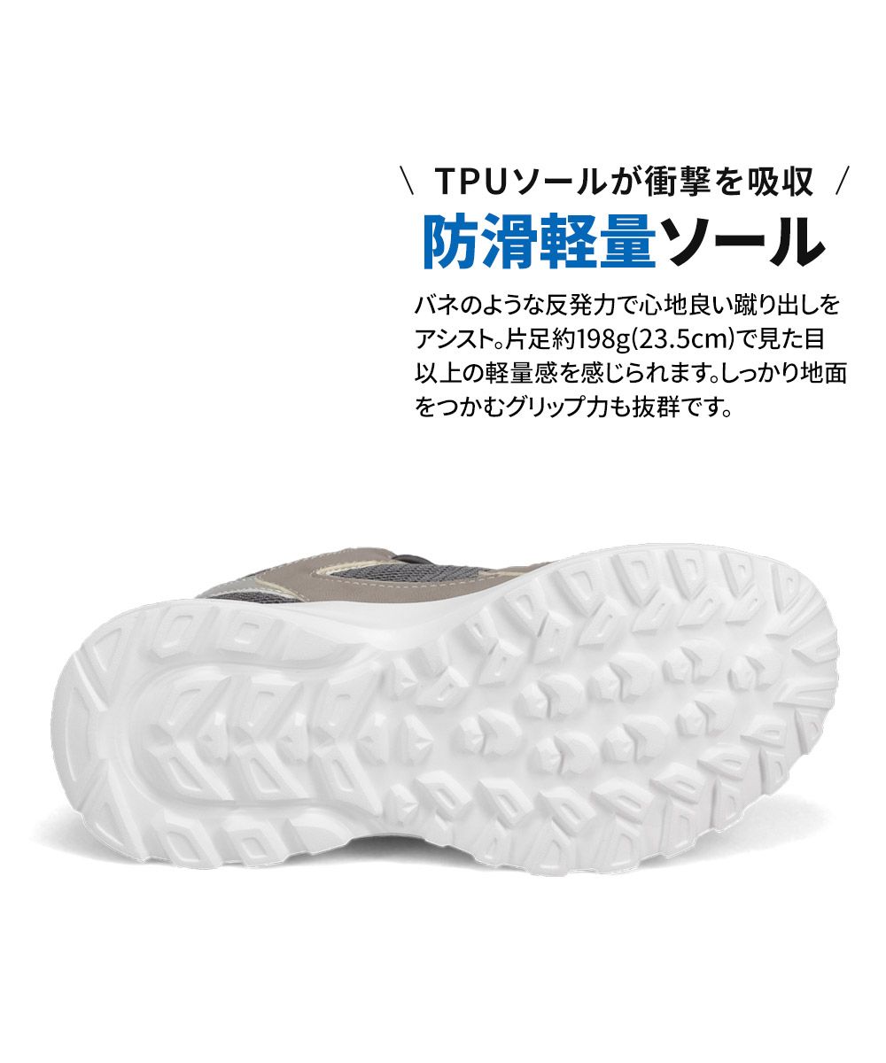 ファイテン スニーカー レディース リカバリー 靴 ウォーキングシューズ 疲れにくい メタックス 高機能 通気性 軽量 phiten PHL-015 | Phiten | 10