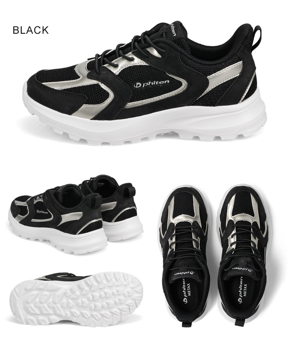 ファイテン スニーカー レディース リカバリー 靴 ウォーキングシューズ 疲れにくい メタックス 高機能 通気性 軽量 phiten PHL-015 | Phiten | 11