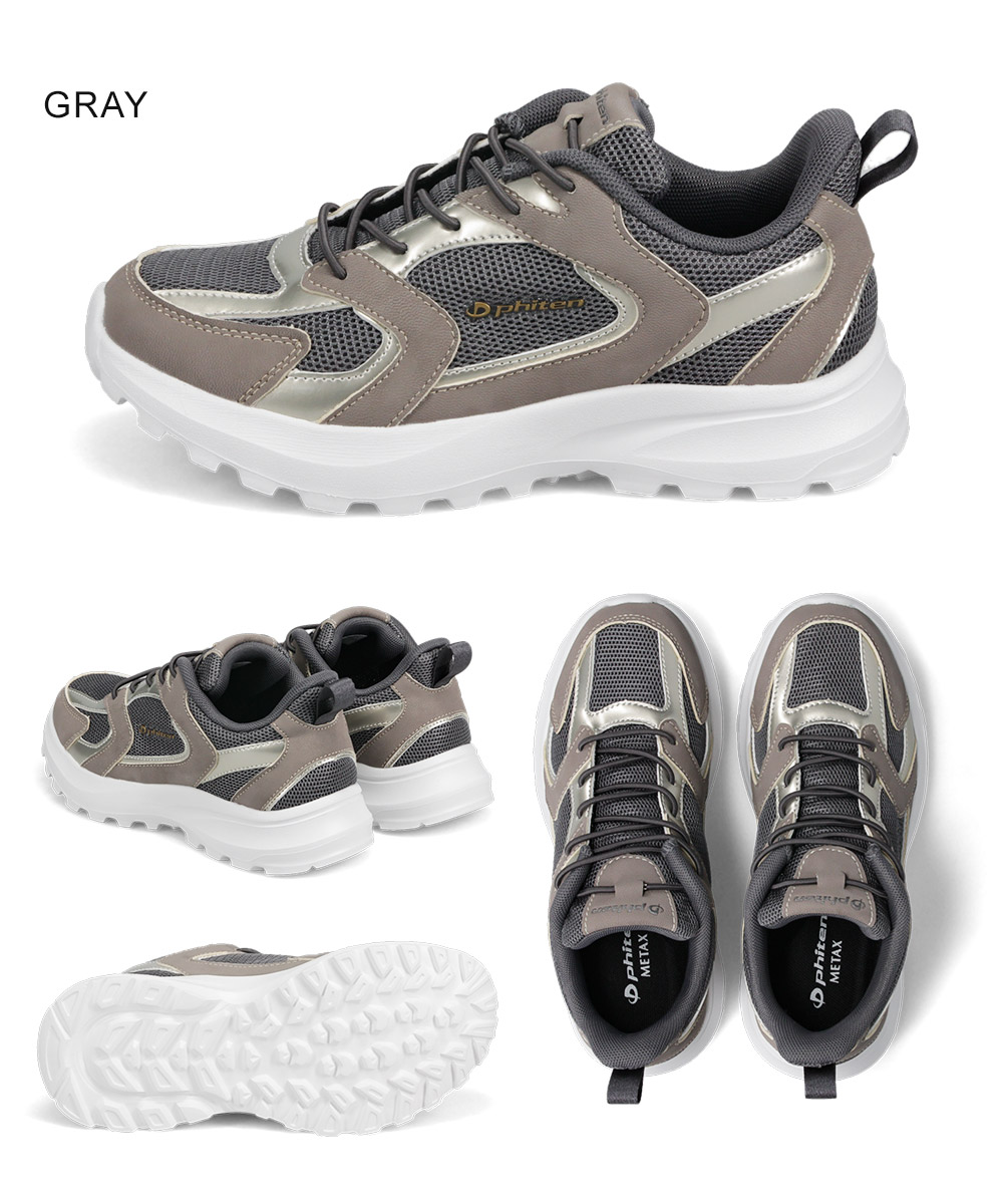 ファイテン スニーカー レディース リカバリー 靴 ウォーキングシューズ 疲れにくい メタックス 高機能 通気性 軽量 phiten PHL-015 | Phiten | 12