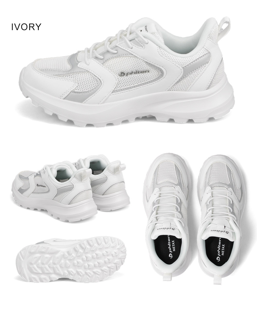 ファイテン スニーカー レディース リカバリー 靴 ウォーキングシューズ 疲れにくい メタックス 高機能 通気性 軽量 phiten PHL-015 | Phiten | 13