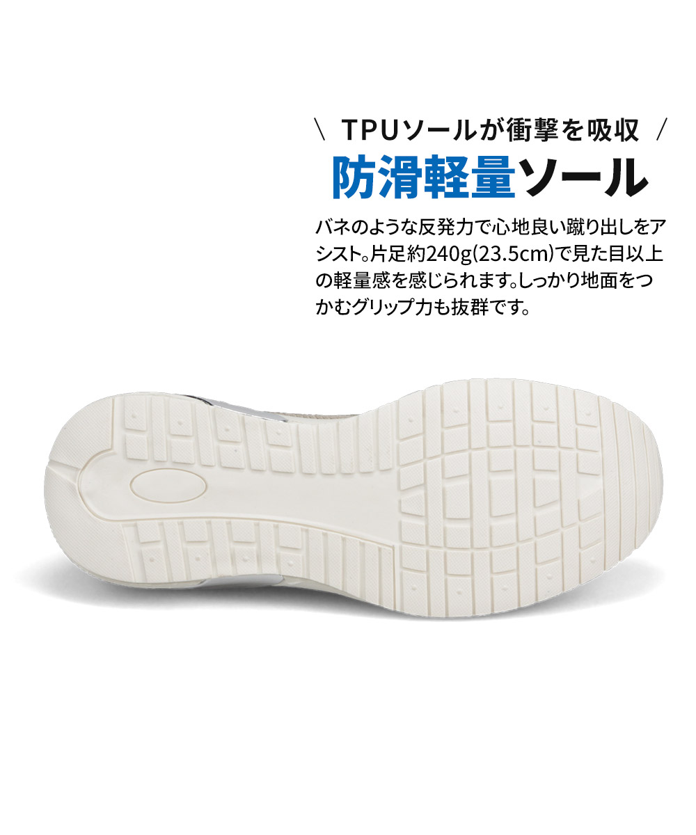 ファイテン スニーカー レディース リカバリー シューズ 靴 メタックス 高機能 通気性 軽量 メッシュ 黒 スリッポン phiten PHL-016 | Phiten | 10