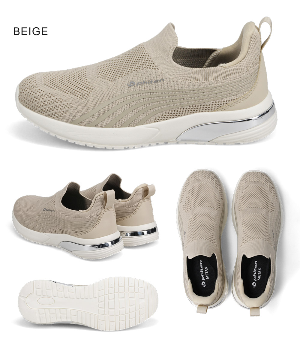 ファイテン スニーカー レディース リカバリー シューズ 靴 メタックス 高機能 通気性 軽量 メッシュ 黒 スリッポン phiten PHL-016 | Phiten | 13