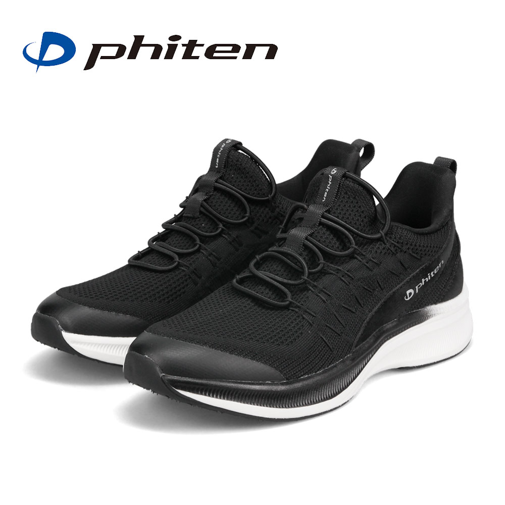 ファイテン スニーカー メンズ リカバリー リラックス シューズ 靴 メタックス 高機能 通気性 軽量 ハンズフリー 黒 phiten PHM-001 | Phiten | 01