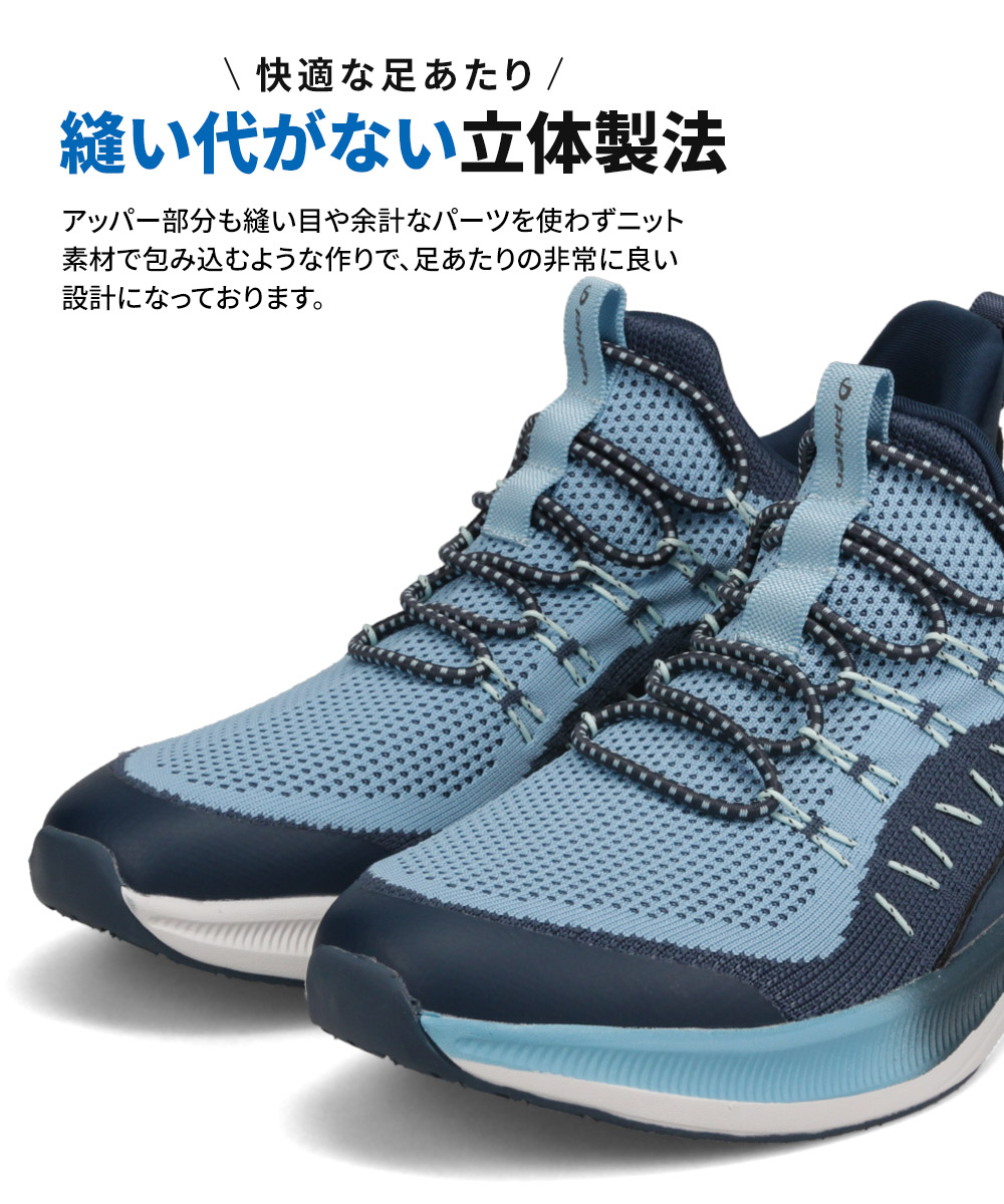 ファイテン スニーカー メンズ リカバリー リラックス シューズ 靴 メタックス 高機能 通気性 軽量 ハンズフリー 黒 phiten PHM-001 | Phiten | 10