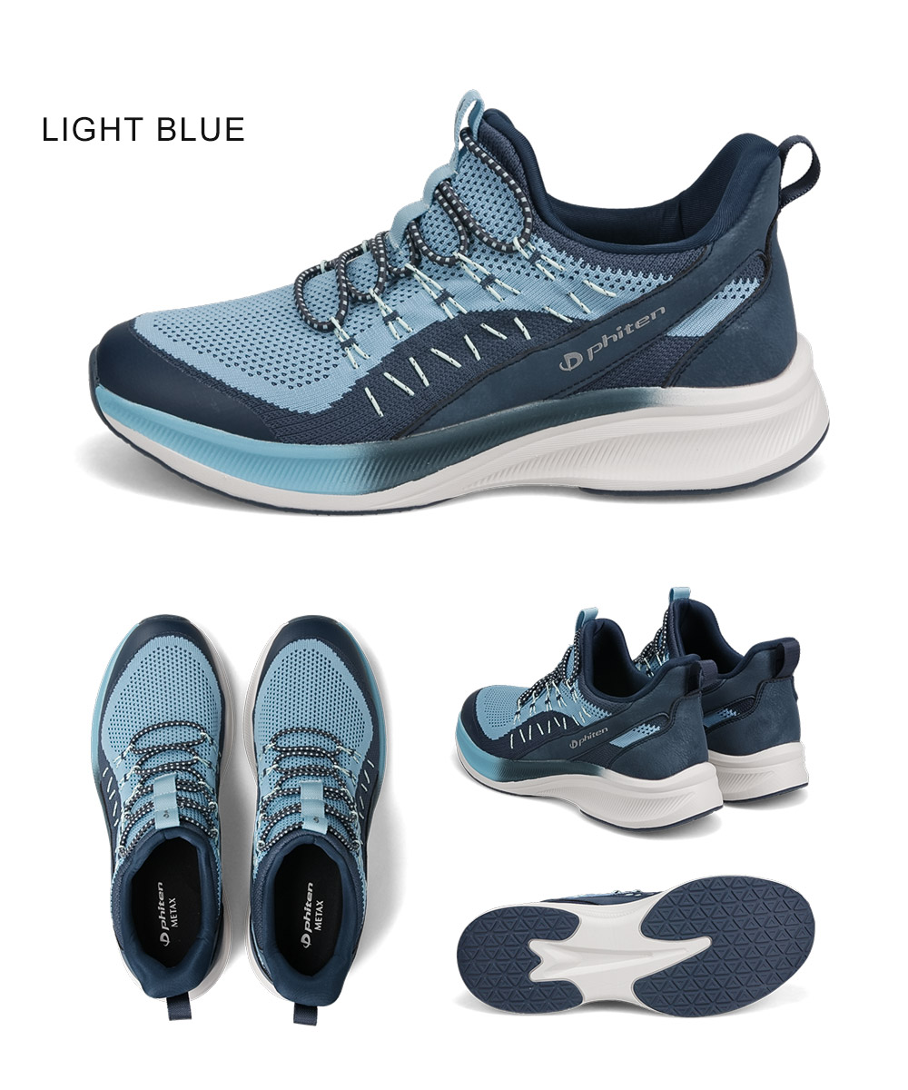 ファイテン スニーカー メンズ リカバリー リラックス シューズ 靴 メタックス 高機能 通気性 軽量 ハンズフリー 黒 phiten PHM-001 | Phiten | 16