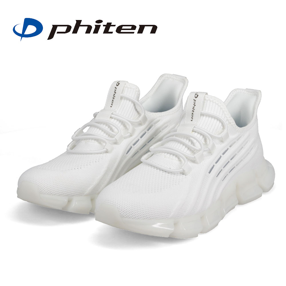 ファイテン スニーカー メンズ リカバリー リラックス シューズ 靴 メタックス 高機能 通気性 軽量 ハンズフリー 白 phiten PHM-003 | Phiten | 04