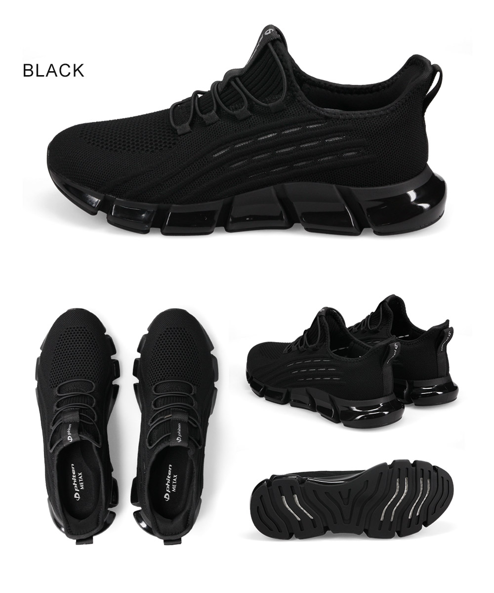 ファイテン スニーカー メンズ リカバリー リラックス シューズ 靴 メタックス 高機能 通気性 軽量 ハンズフリー 白 phiten PHM-003 | Phiten | 12