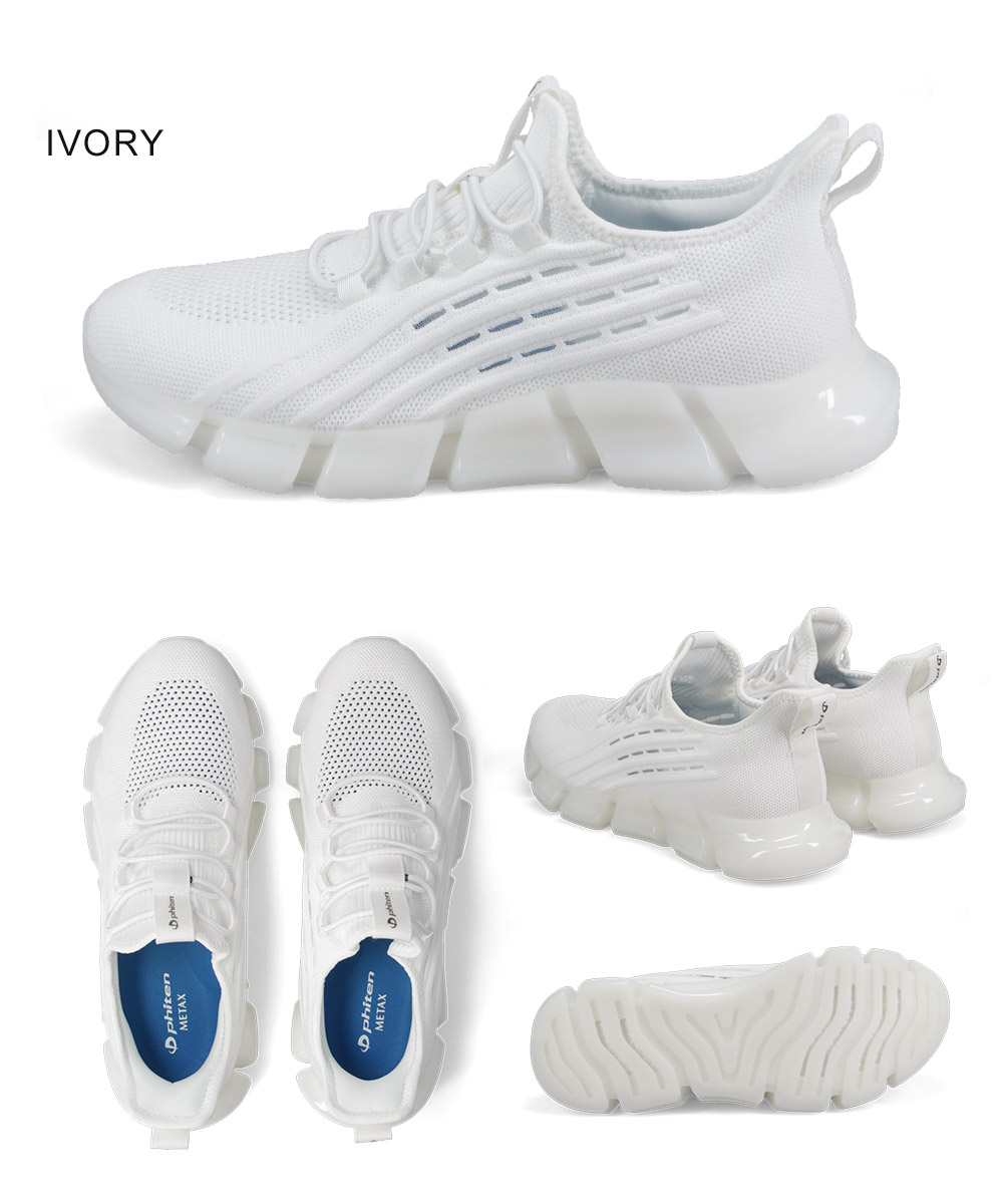 ファイテン スニーカー メンズ リカバリー リラックス シューズ 靴 メタックス 高機能 通気性 軽量 ハンズフリー 白 phiten PHM-003 | Phiten | 15