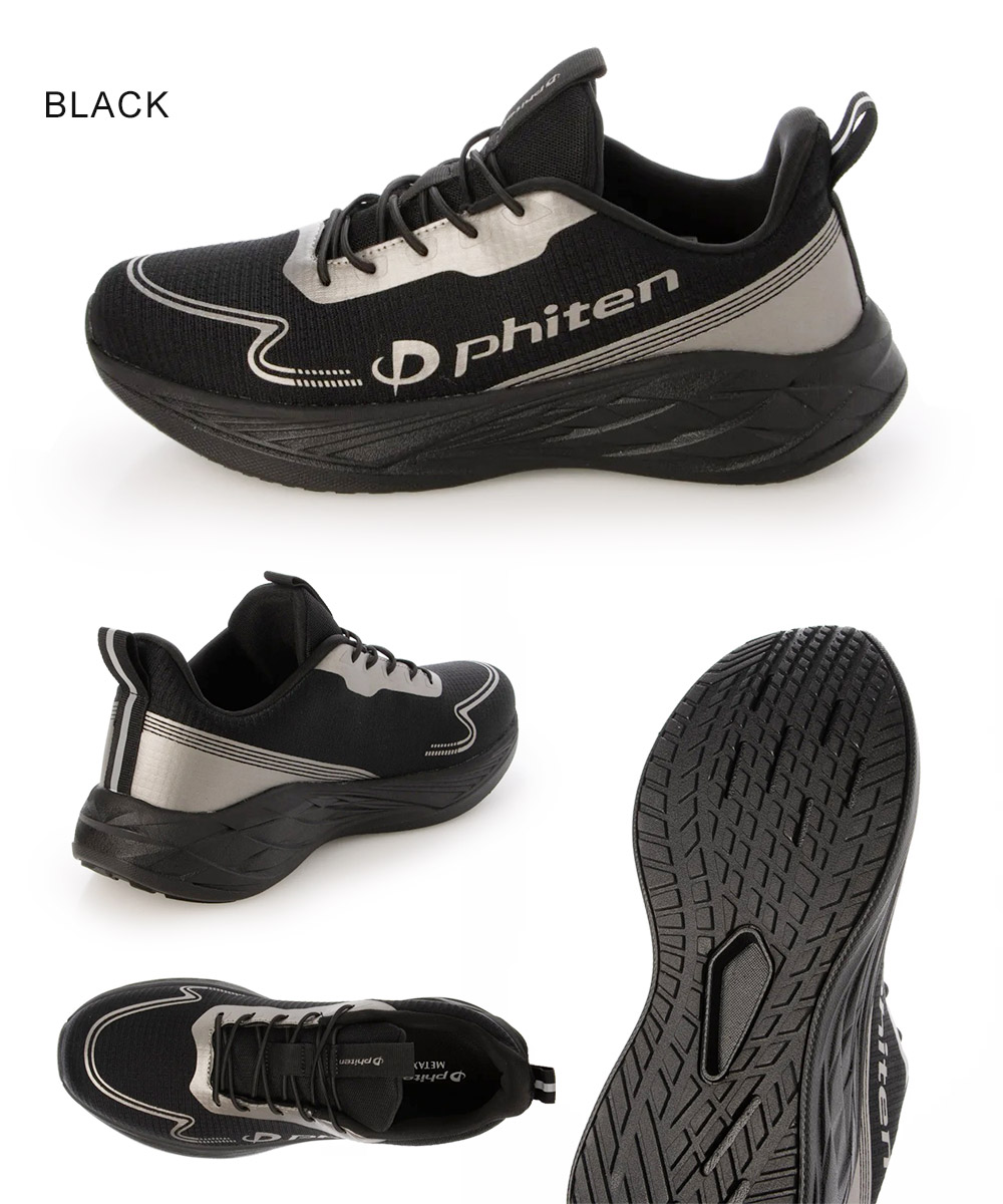 ファイテン スニーカー メンズ リカバリー リラックス 靴 ウォーキングシューズ 歩きやすい 疲れにくい メタックス 白 phiten PHM-013 | Phiten | 12