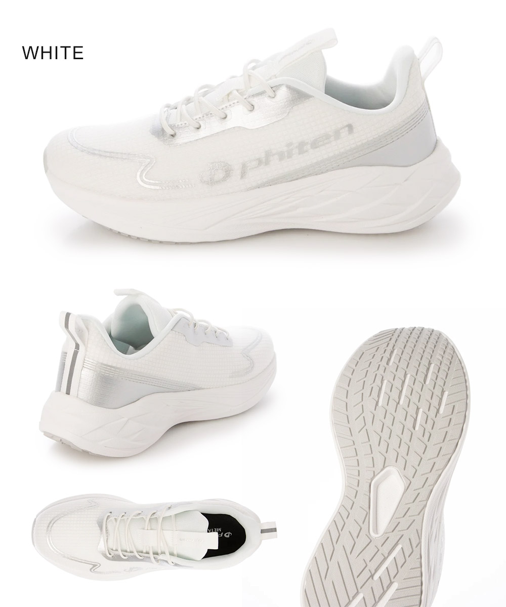 ファイテン スニーカー メンズ リカバリー リラックス 靴 ウォーキングシューズ 歩きやすい 疲れにくい メタックス 白 phiten PHM-013 | Phiten | 15